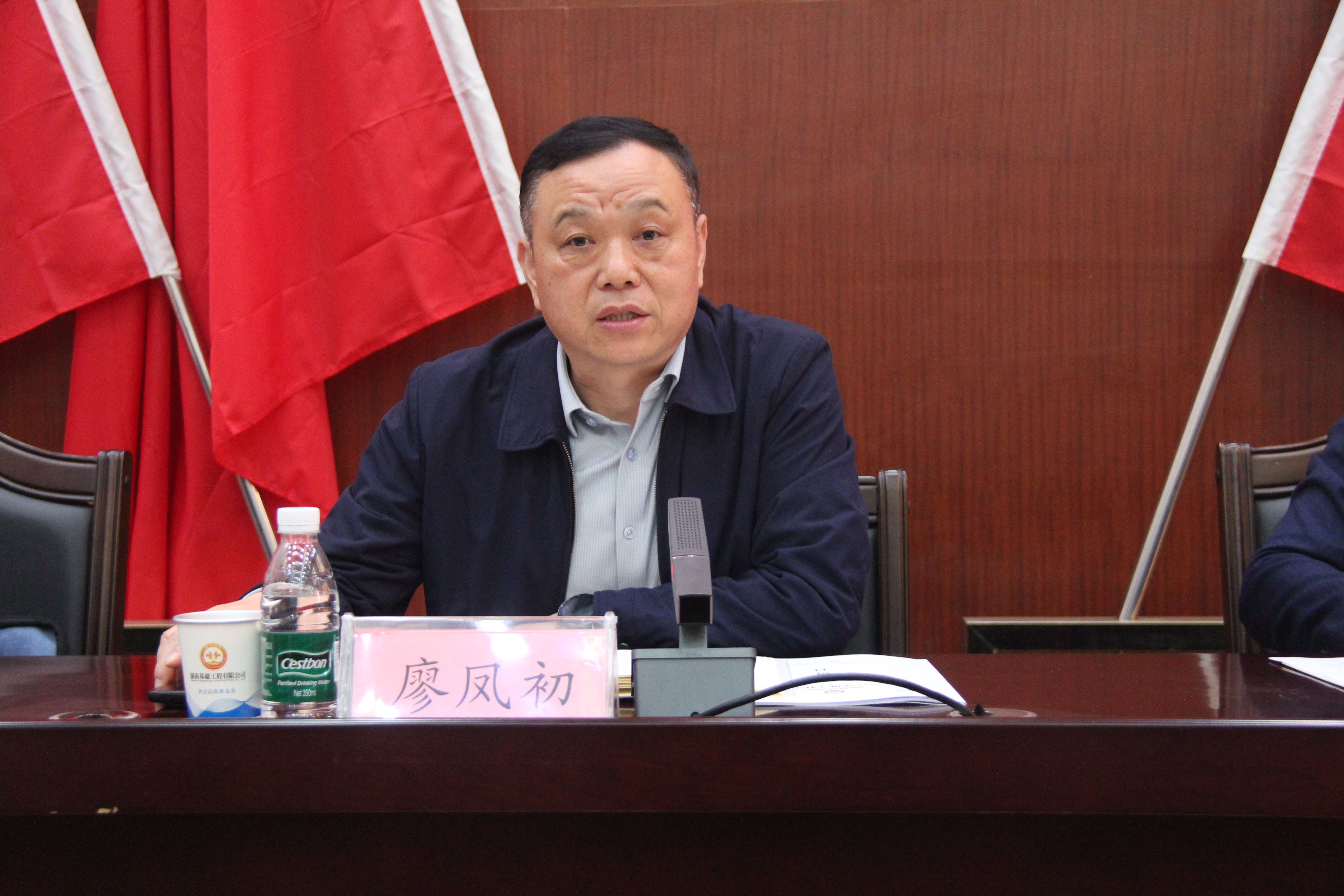 廖所 (2).JPG 廖所 (2).JPG